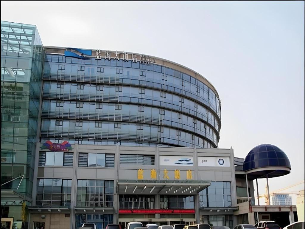 Qingdao Blue Horizon Hotel Laoshan Exteriör bild