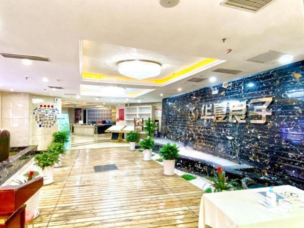 Qingdao Blue Horizon Hotel Laoshan Exteriör bild